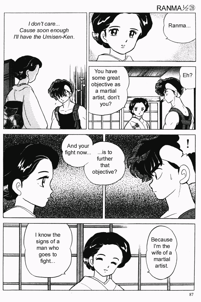 Ranma 1/2 Chapter 295 3